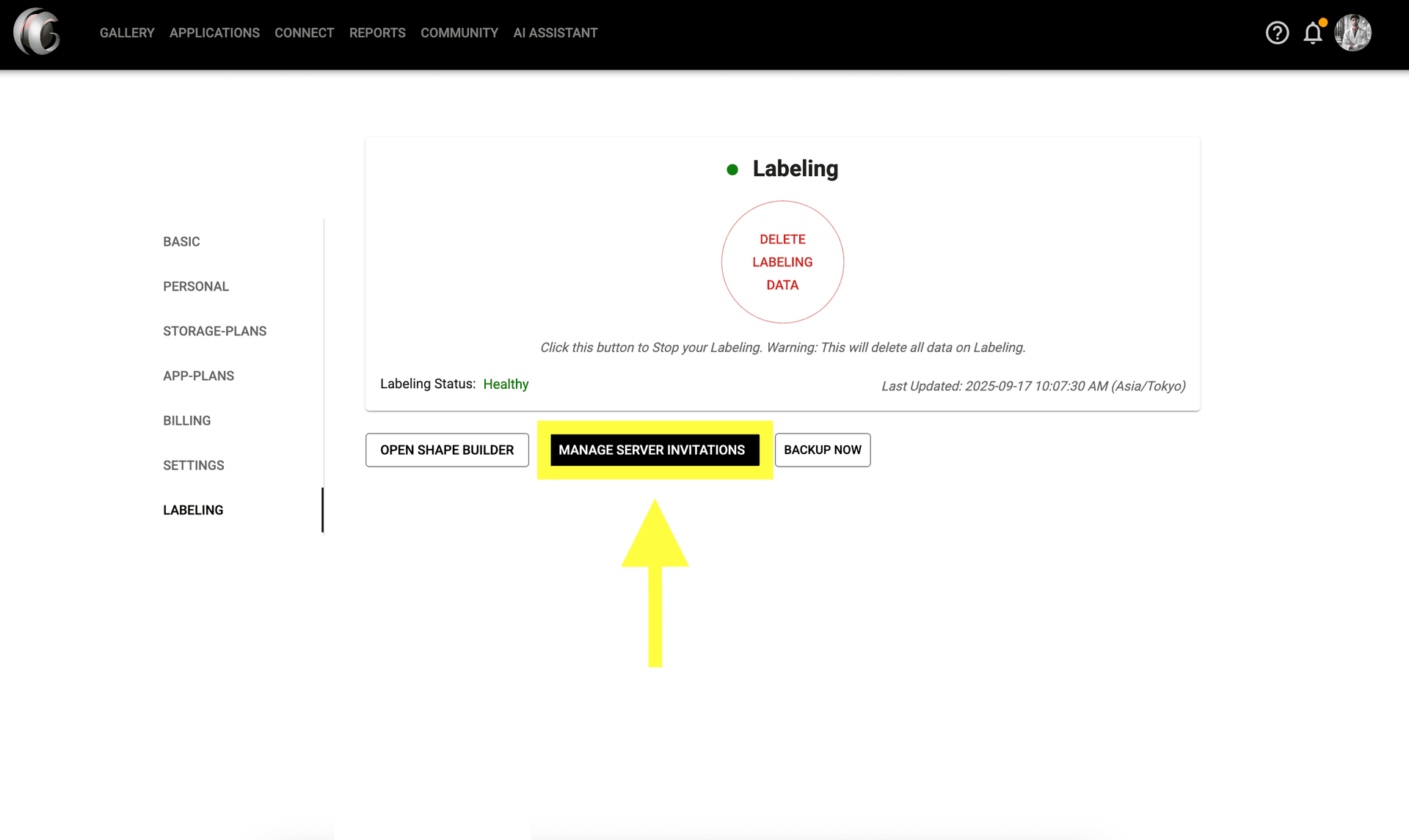 Step 1 image about Gestionando Invitaciones del Servidor tutorial Step 1: Desde la configuración de etiquetado, haz clic en 'Gestión de Invitaciones del Servidor' para controlar quién puede acceder a tu entorno de etiquetado.