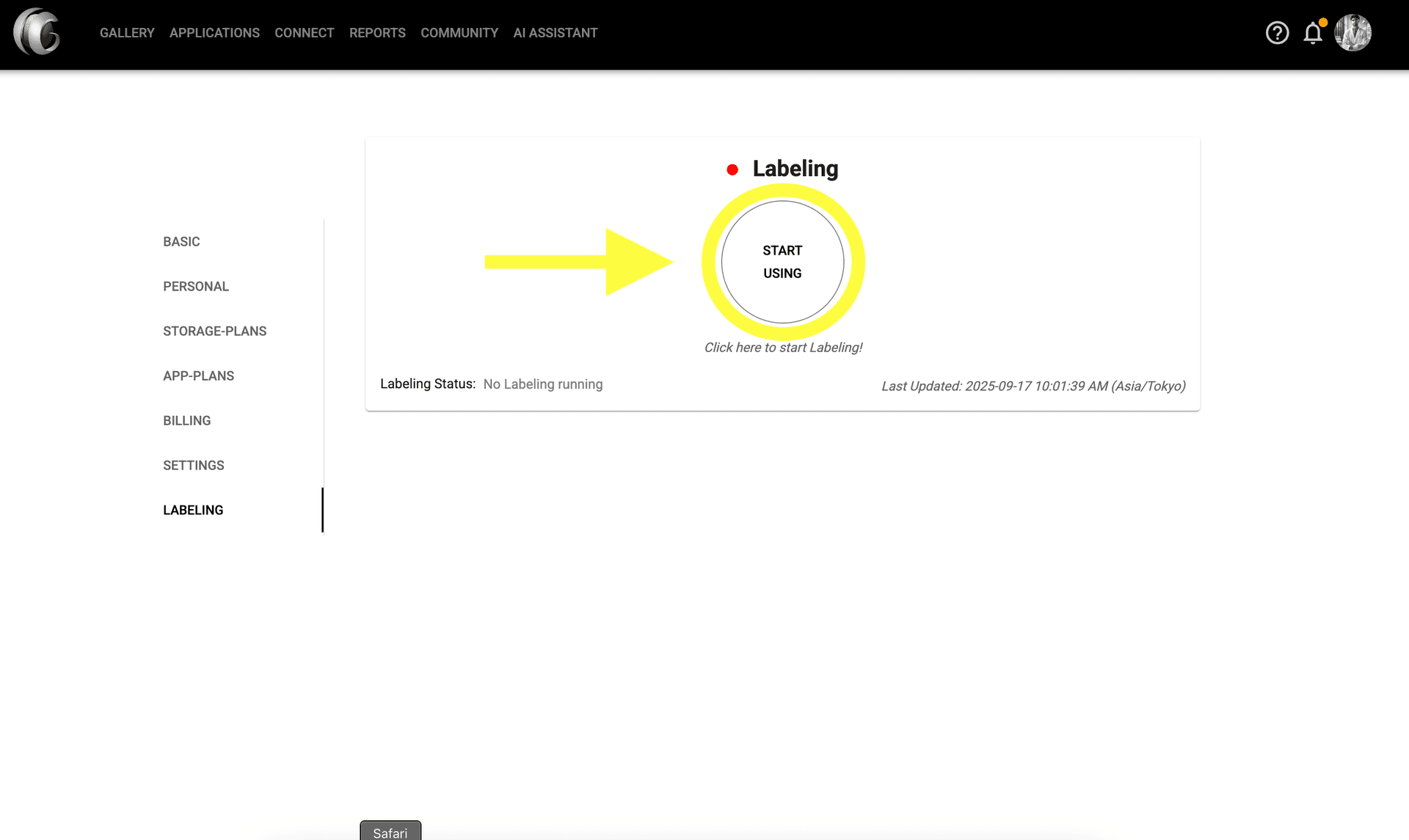 Step 2 image about Comenzando con la Herramienta de Etiquetado tutorial Step 2: Haz clic en el botón 'COMENZAR A USAR' para inicializar tu entorno de etiquetado. Este proceso puede tomar algunos minutos mientras se prepara la infraestructura.
