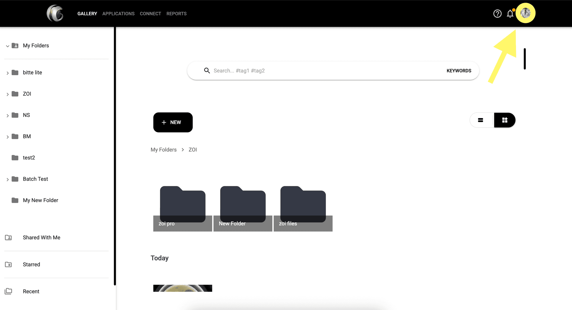Step 1 image about Quản lý Hồ sơ và Cài đặt của bạn tutorial Step 1: Để truy cập thông tin cá nhân của bạn, nhấp vào biểu tượng hồ sơ của bạn.